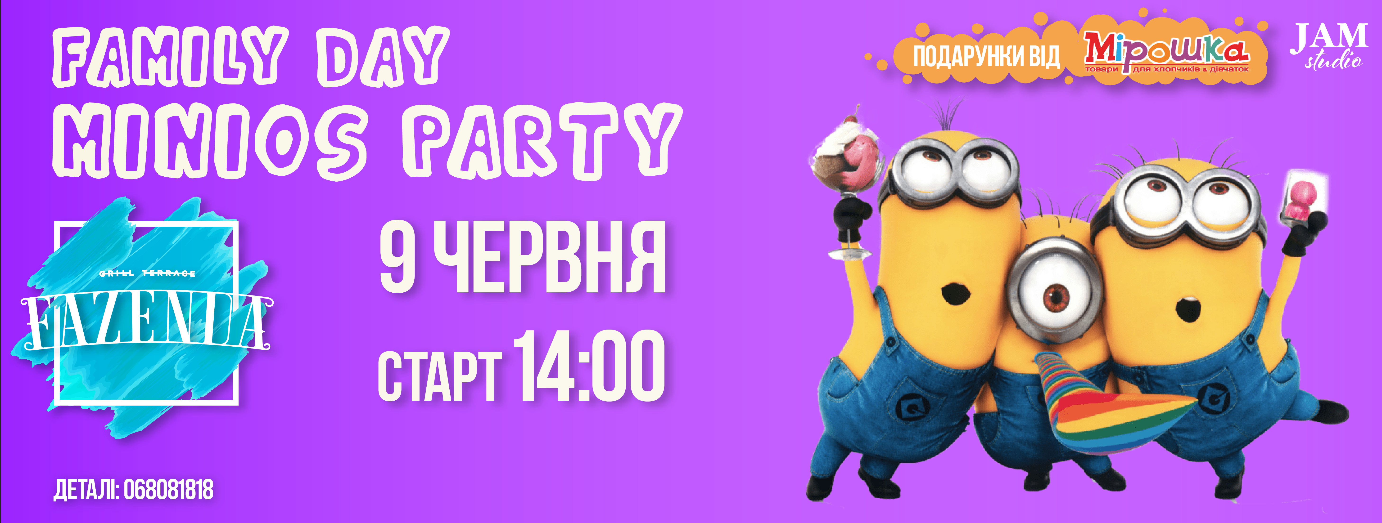 Minions Party-01