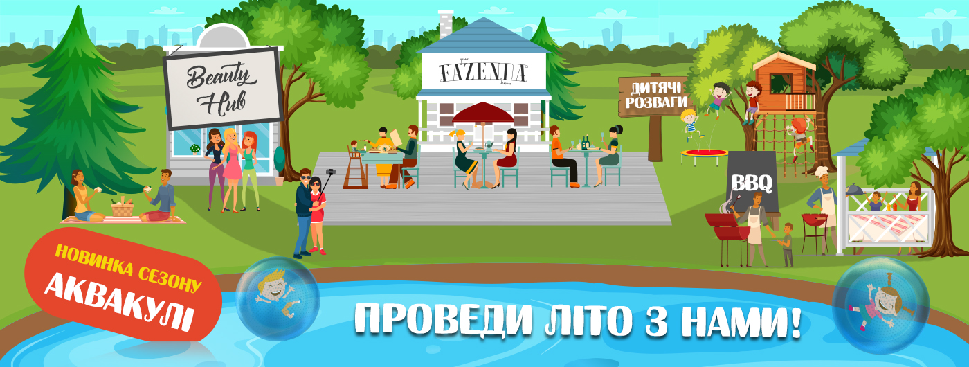 fazenda_news_best_place_for_the_rest