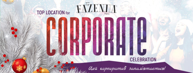 TOP Location for CORPORATE celebration! TOP Location for CORPORATE celebration!