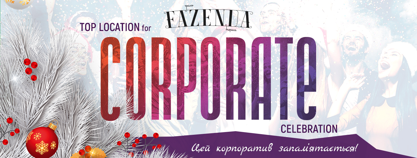 TOP Location for CORPORATE celebration! TOP Location for CORPORATE celebration!